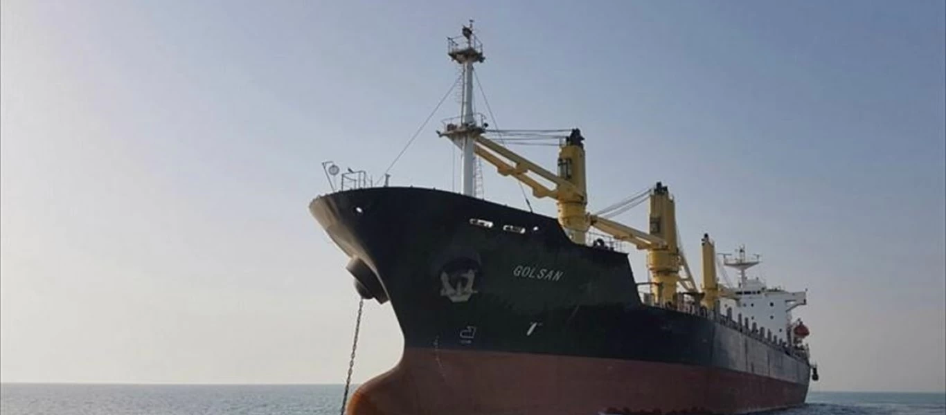 Ιρανικό πλοίο πλησιάζει τη Βενεζουέλα: Μετέφερε τρόφιμα - Αναμένονται αντιδράσεις από ΗΠΑ